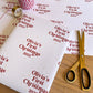 Personalised First Christmas 2025,  Text Gift Wrap
